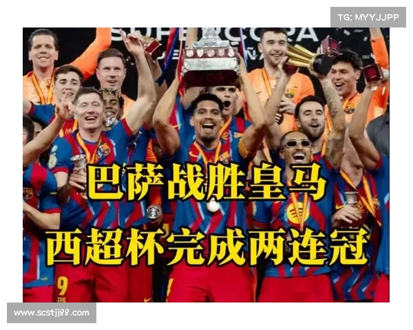 巴萨能否战胜伤病困扰迎接国家德比考验挑战