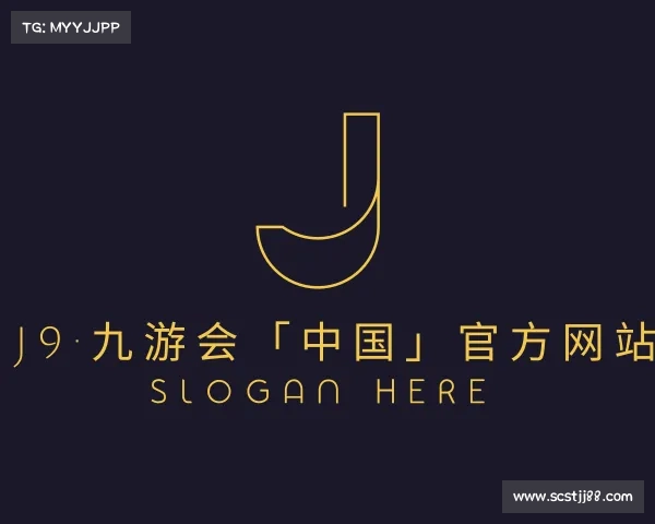 知道J9·九游会「中国」官方网站